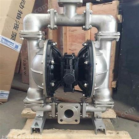 QBY5-40F46上球牌气动隔膜泵QBY5-65PF4不锈钢