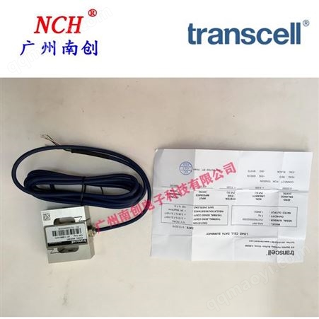 BAB-50KG美国Transcell称重传感器BAB系列传力传感器BAB-50KG BAB-20KG现货特惠