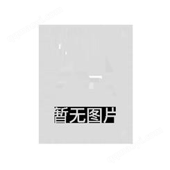 国三旋耕机线束