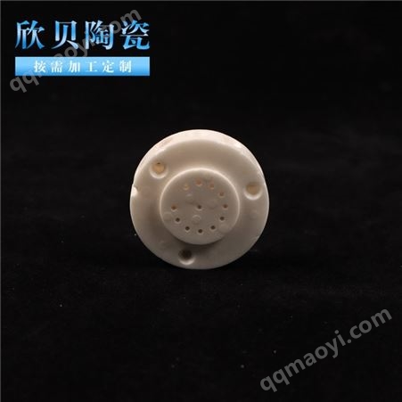 厂家供应 氧化锆陶瓷 密封环阀片 纺织氧化铝陶瓷 陶瓷异型件