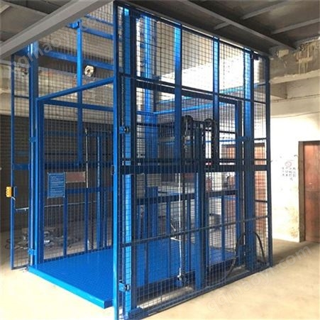 可定制SJG廣州升降平臺定制 深圳升降平臺定做 深圳升降平臺定制
