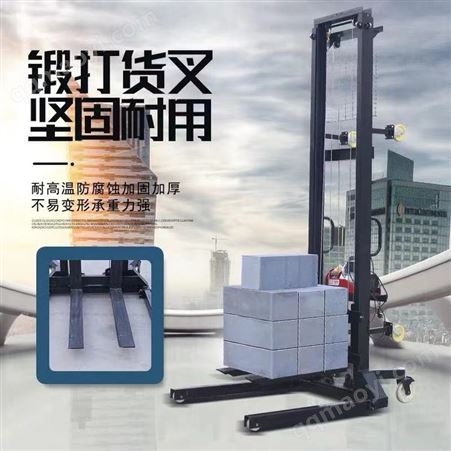 规格齐全支持定制众友电动上砖机 升降式工地上砖机
