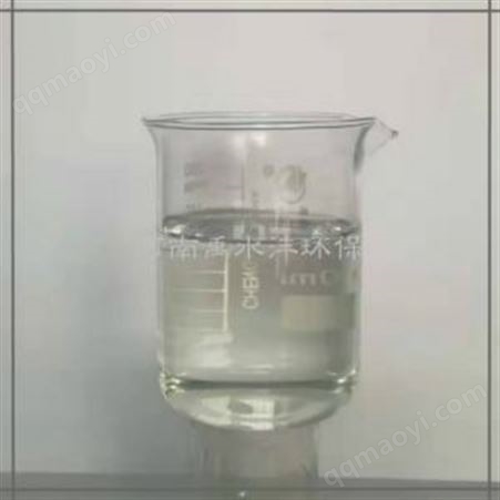 聚二甲基二烯丙基氯化铵