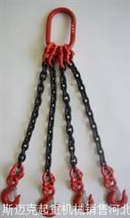 吊索具 吊索具价格 吊索具生产厂家