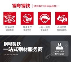 钢铁世界304不锈钢无缝管价格 304不锈钢无缝管打折销售欢迎订购