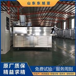 東旭亞定制狗糧設備狗糧膨化機貓糧飼料生產設備