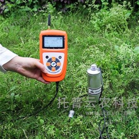 GPS土壤水分速测仪