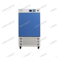 YDW-300CA低温培养箱 低温保存箱