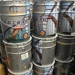  铝粉耐高温漆 现货供应