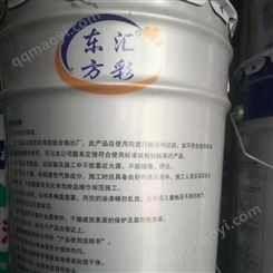  耐高温漆价格 耐高温漆供应 欢迎