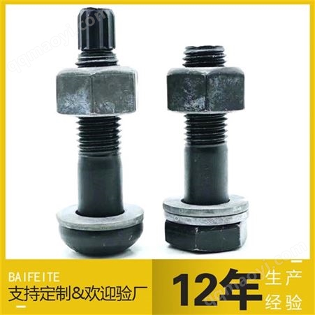 M12佰菲特4.8级镀锌大六角螺栓 碳钢8.8材料M12标准螺纹 可售全国