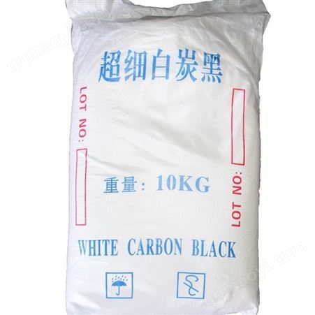 TPR超细白炭黑1250目 白炭黑工厂现货供应
