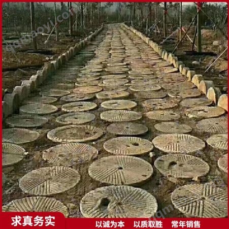 铺路老石板 广场仿古旧石材 人行道铺路板材 纹理自然