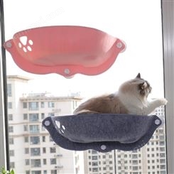 猫吊床吸盘式窗户猫咪吊床猫床猫窝挂式吸窗宠物吊床猫咪别墅