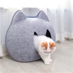 毛毡宠物窝立体猫咪造型猫窝宠物猫的房子猫家具可选颜色