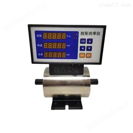 阀门电机动态扭力测试仪100N.m