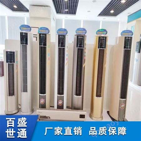 RF-6L-3D/Y 6kW ；RF-9L-3西奥多暖空调大功率 立式单制热用 家用制热 办公室暖风机 工业取暖器