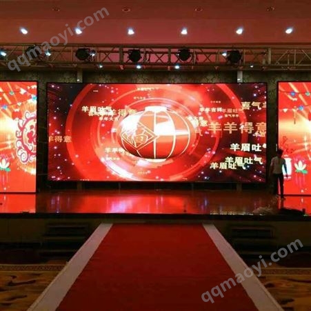 p2.5宁波大屏制作 本地工程安装团队 售后有保障 LED显示屏P2.5