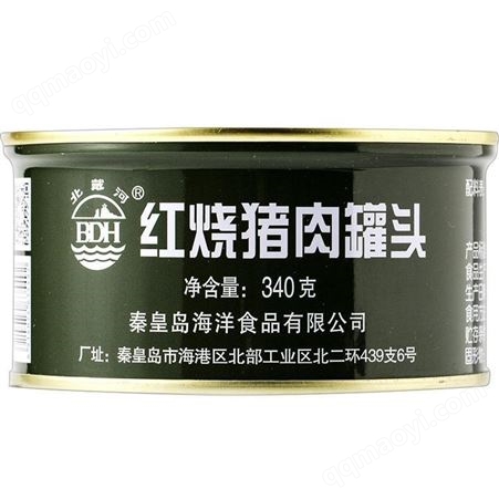 北戴河牌 红烧猪肉罐头340g*1罐 方便食品户外便携