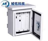 智能运维监控箱 CM-ZNX-280