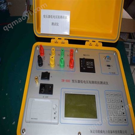 变压器低电压短路阻抗测试仪价格