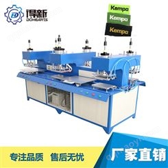 布料表面硅胶商标 硅胶服装商标点胶机 服装硅胶商标压花机