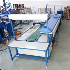 PVC滴塑脚垫、自动流水线、滴塑 商标 鞋材流水线