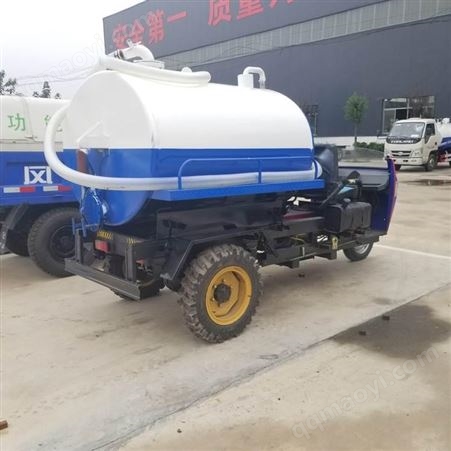 dgh16584自卸吸粪车 供应半封闭吸粪车 直销抽粪车 价格实惠