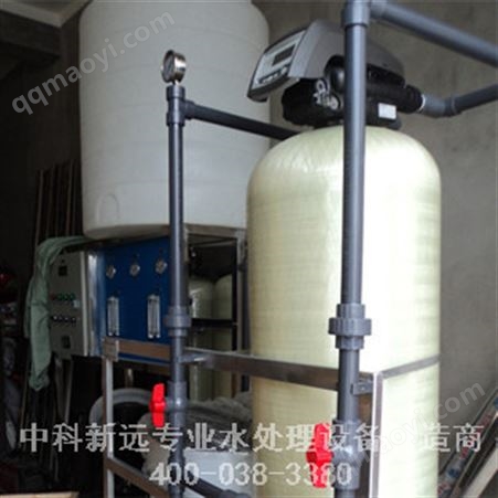 10噸單閥單罐軟化水設備  ZK-RHS-915
