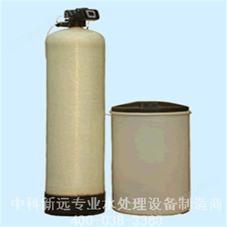 2噸單閥單罐軟化水設備  ZK-RHS-912