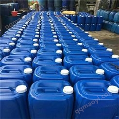 50戊二醛 戊二醛质量可靠