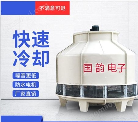 LSW-20防爆型闭式冷却塔  冷却水塔  焊接设备逆流冷水机