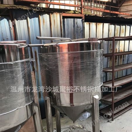 P-888聚裕304不锈钢储罐 不锈钢桶立式密封酒罐发酵罐 厂家一手货源
