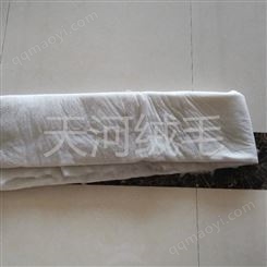 河北羊毛絮片报价