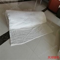 内蒙羊毛棉裤填充物厂家天河雪绒