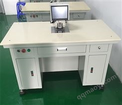 自动冲孔机