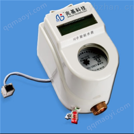 高精度型ic卡水表用途