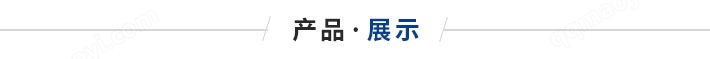 不銹鋼管道加熱器