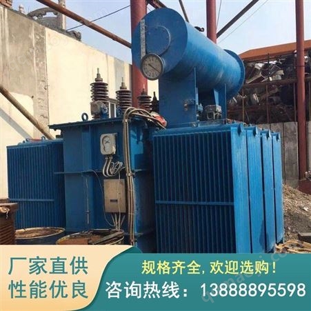 齐全昆明scb13油浸式变压器 20000kva油浸式变压器 三相电升压变压器厂家