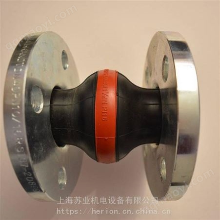 ERVReiflexa膨胀节Reiflexa软连接