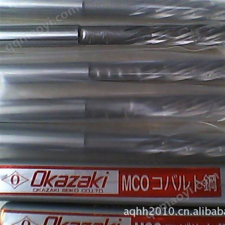 批發OKAZAKI岡崎絞刀-錐拔 手用 機用