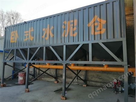 100t现供方形免基础水泥仓 卧式100t 80t储料罐 可移动水泥搅拌站设备