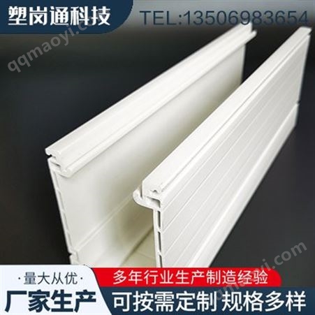 漳州 电缆桥架直销 大跨距桥架 防火桥架 新型材料 轻便耐用