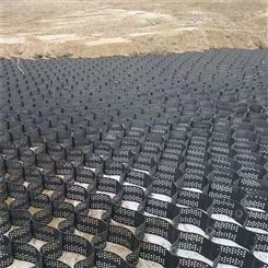 山体绿化护坡土工格室 150mm高三维蜂巢格室 固土植草
