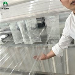 历创厂家frp采光板 玻璃钢 H型材玻璃钢 防腐工字梁定制