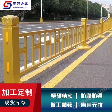 黄金莲花市政护栏 安街同款金色交通隔离栏 城市道路防撞栏杆