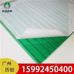 昆明阳光板厂家 10mm 双层绿色中空阳光板  可定制 送货上门