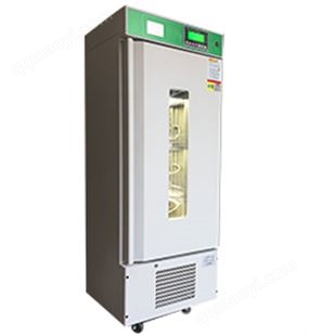 LRGD-250Y低温人工气候箱（冷光源）