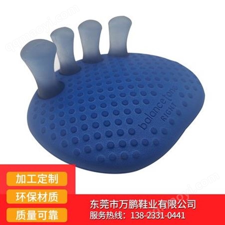 DT9856工廠訂做 IP射出發(fā)泡成型 異形EVA射出發(fā)泡成型 EVA擠出發(fā)泡