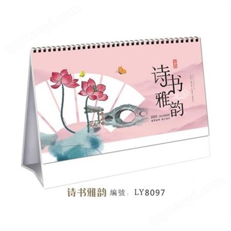 书刊画册加工   一站式服务 实力雄厚